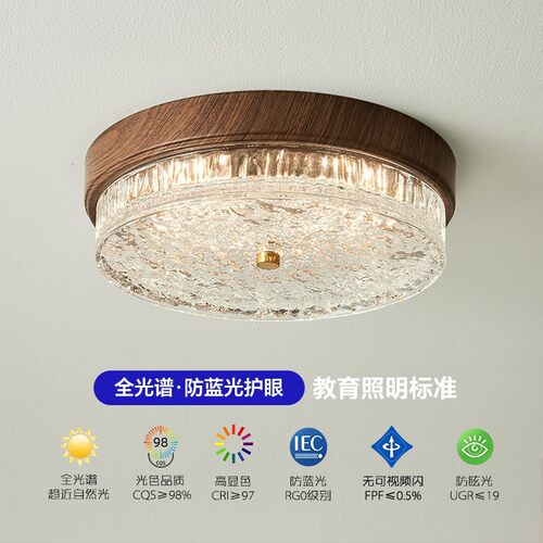 美式复古卧室灯中古风新款房间吸顶灯法式温馨大气书房主卧室灯具