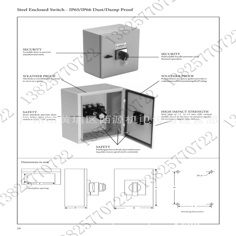 Kraus&Naimer CG4 A213-600 FS1 3档 4P