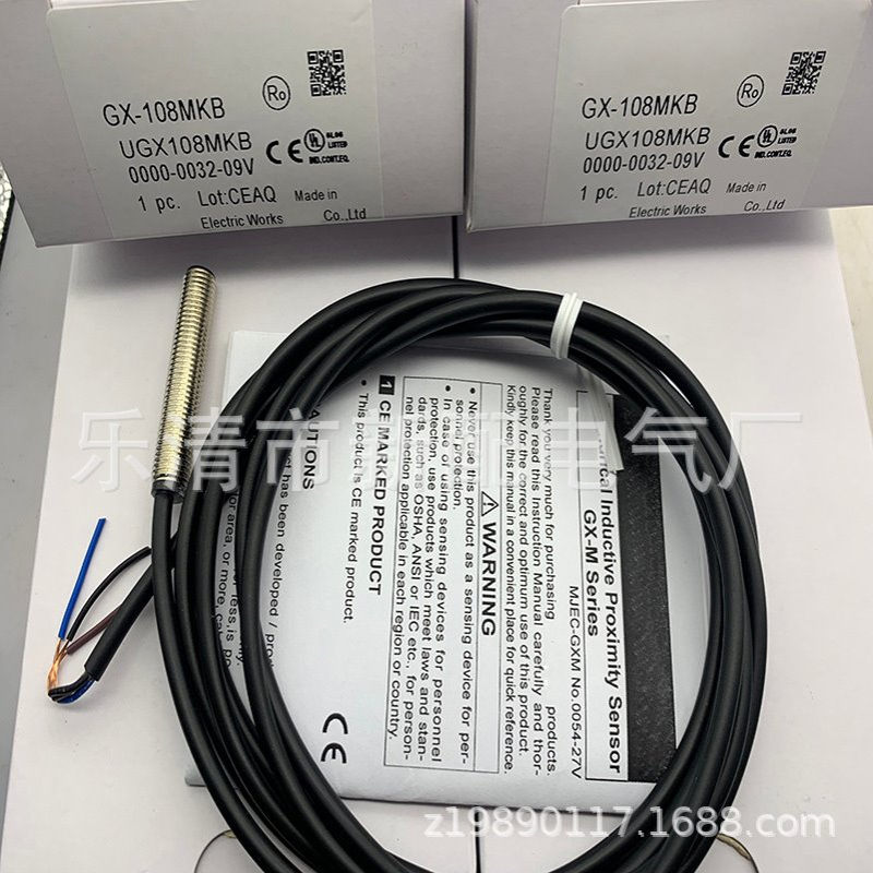 实物现货全新GX-ML30A-U GX-ML30B-U光电开关质保一年