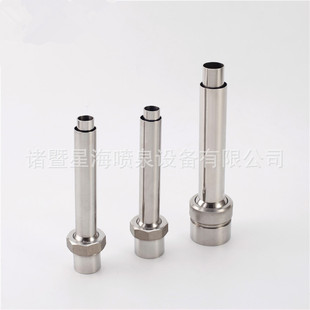 不锈钢装潢管广式玉柱喷头1寸1.5寸庭院水景景观