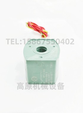 HT8320G174 EF8320G172 EF8320G174空压机电磁阀线圈 MP-C-080