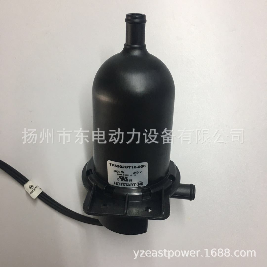 KIM Hotstart预热器TPS202GT10-008水套加热器TPS152GT10-019