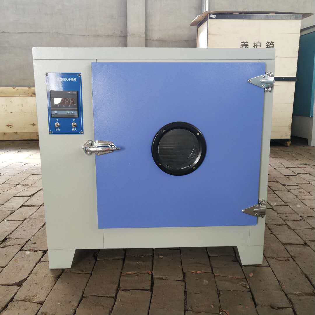 供应电热恒温鼓风干燥箱 实验烘箱 烘干箱 高温烤箱 恒温箱,鲜花速递/花卉仿真/绿植园艺,其它园艺用品,淘宝优惠券,粉丝福利购,淘宝优惠卷