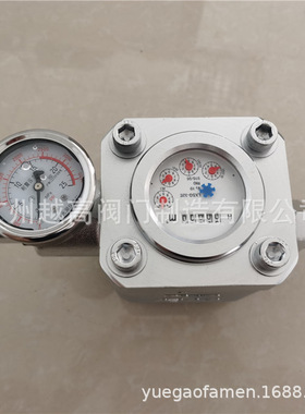 煤层高压水表ZGS/SGS/SGZ 矿用高压水表KJ10 KJ25 KJ16 KJ19 KJ13