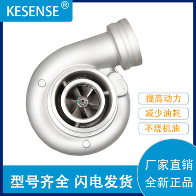 涡轮增压器厂家零售 型号S100-008H 件号04258205KZ