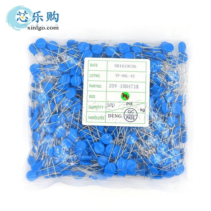 压敏电阻 10D471 10D471K 470V 10% 插件 压敏电阻片 全新