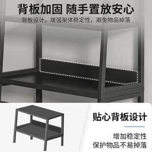 柜子收纳柜储物柜房间置物架落地多层书架货柜家用客厅书桌旁媛洛