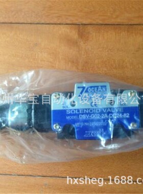 ELRIYA 液压电磁阀 DSG-03-3C6-20