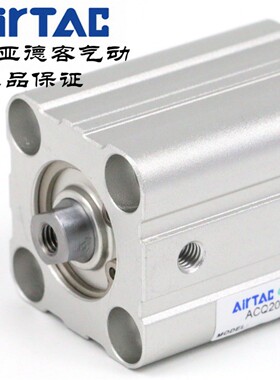AirTAC亚德客超薄气缸 ACQ20X30 ACQ20X30B ACQ20X30S ACQ20X30SB