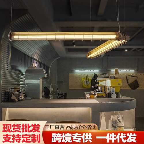 美式复古长条餐厅灯设计师工业风咖啡厅吧台灯创意个性办公室吊灯