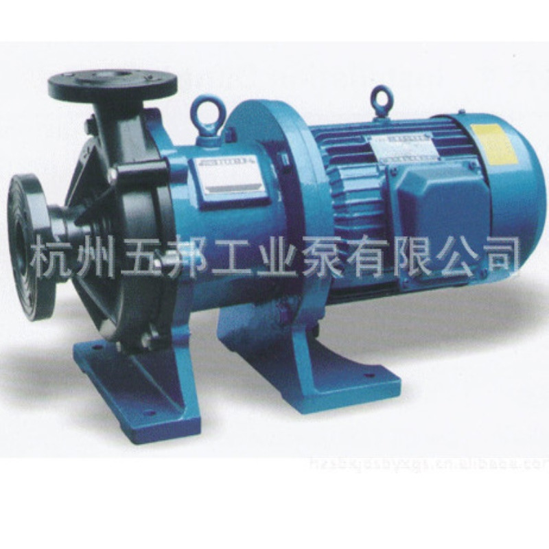 供应塑料磁力泵   32CQF-15塑料磁力泵    厂家直销塑料磁力泵