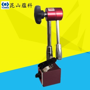 臂长340mm 台湾精工磁性表座JIN 磁性表座 机械式 杠杆表支架 1010