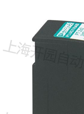 F-MS 2200/30 ST - 2类电涌保护器 2805392