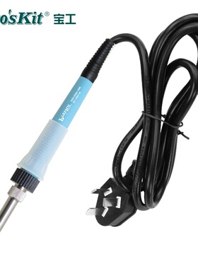 宝工SC-130H-15 陶瓷恒温烙铁10W/370°C 内热式 电烙铁 焊接工具