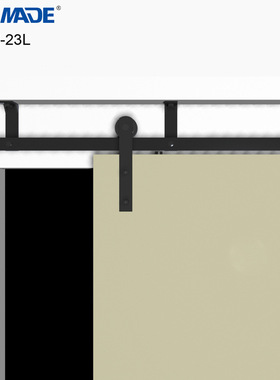 MM-23L顶装轨道移门室内门厨房门玻璃美式滑轮吊轨不锈钢五金配件