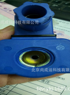 Danfoss 丹佛斯电磁阀线圈  018F6757    018F6857  直流24V线圈