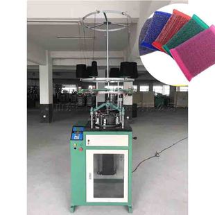 钢丝海绵擦机 沐浴条提花海绵织布机 刷洗大王刷碗布生产制造机