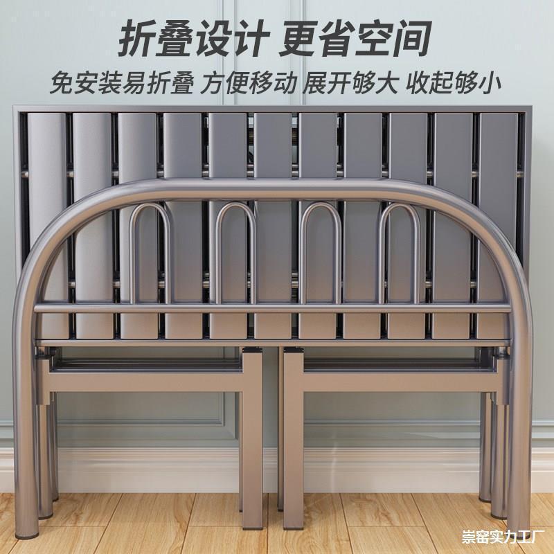 单人床可折叠床家用1米3钢丝床80公分的5不锈钢90宽一米二大图片