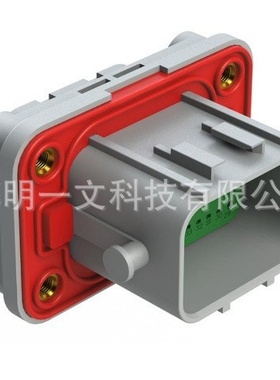 ATV04-38PC-S2公插头Amphenol灰色 直角 38P 全新汽车连接器