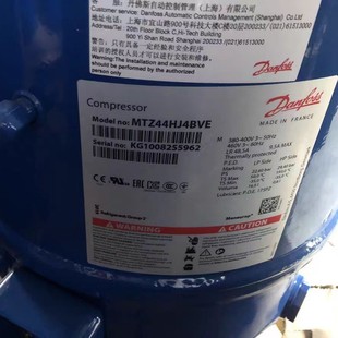 MT44HJ4BVE MTZ44HJ4BVE适配丹佛斯美优乐4匹冷库冷藏压缩机380V