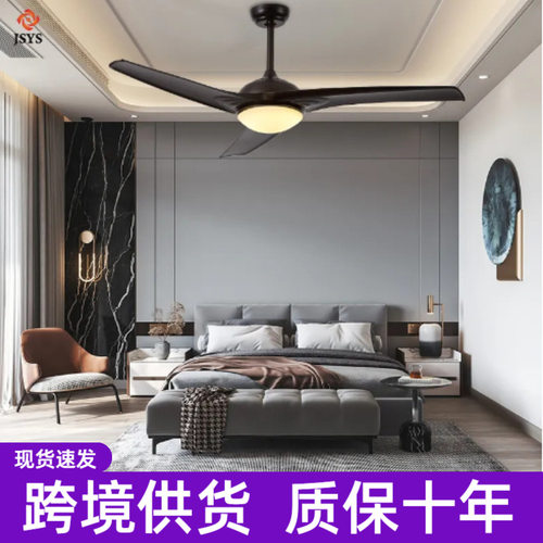 2025新款主卧静音扇灯吊扇灯卧室灯吊灯北欧餐厅客厅风扇灯复古风