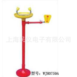 WJH0759A SGPW紧急洗眼器