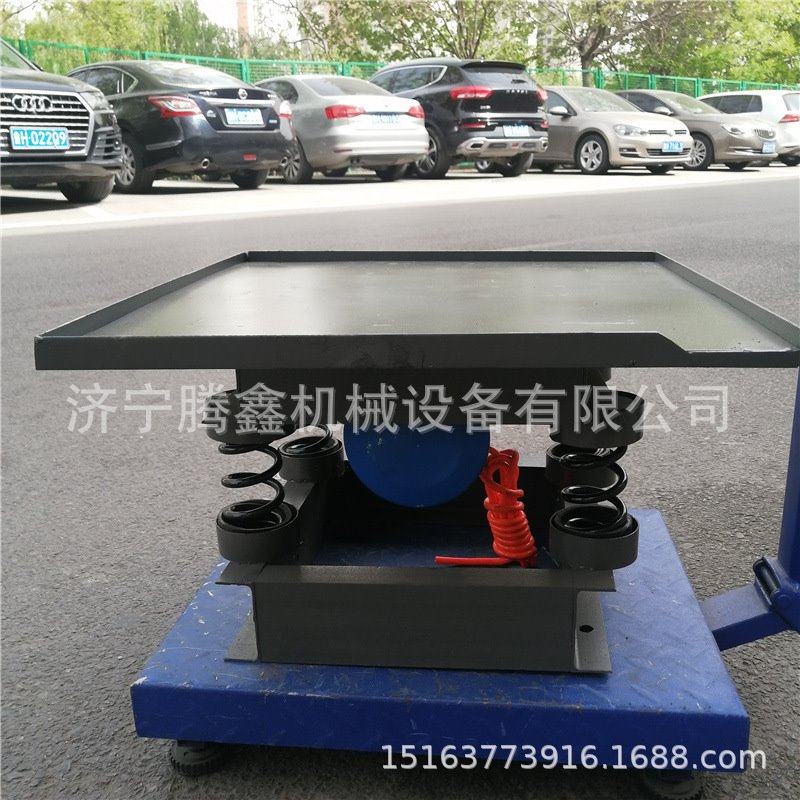 小型试验测试台 平板振动调频器 试模振动台1米 混凝土振实台