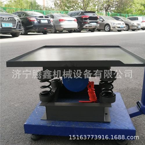 小型试验测试台 平板振动调频器 试模振动台1米 混凝土振实台