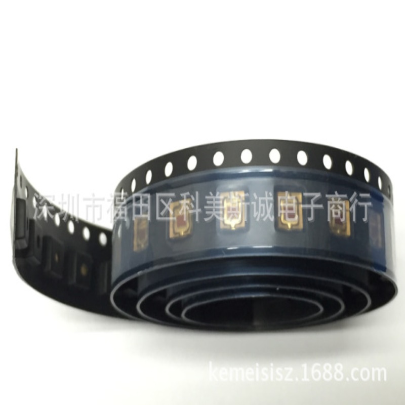 LE A Q9WP-LXLZ-1-Z OSR 10W 3535红光 紧凑型投影仪LED