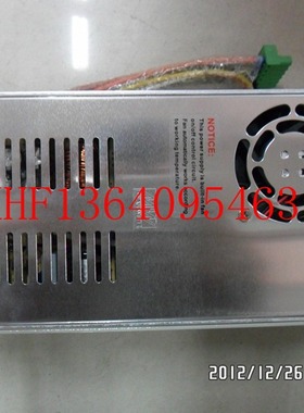 注塑机宝捷信电脑电源PW450电源PS860AM电脑电源盒