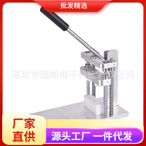 G5小型手动压盖机/压嘴机抗压