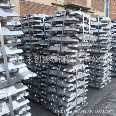A356.2-2铝合金锭 A101铝合金锭 a356.1铝合金锭 铝合金棒