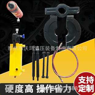 组合弧形拉拔器 液压分离器双盘拉马变速箱轴承拆卸工具卡盘蝶式