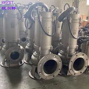 昕科潛污泵WQP10 2205全不銹鋼排污泵 1.5潛水化工泵316L