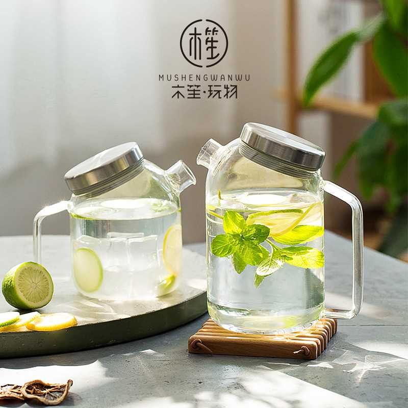 木笙玩物冷水壶玻璃耐高温简约凉白开水壶套装家用大容量凉水壶夏