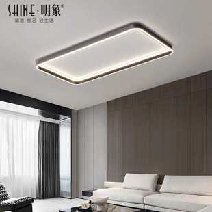 极简LED吸顶灯家用大厅主卧灯流行全光谱护眼灯具 客厅灯新款