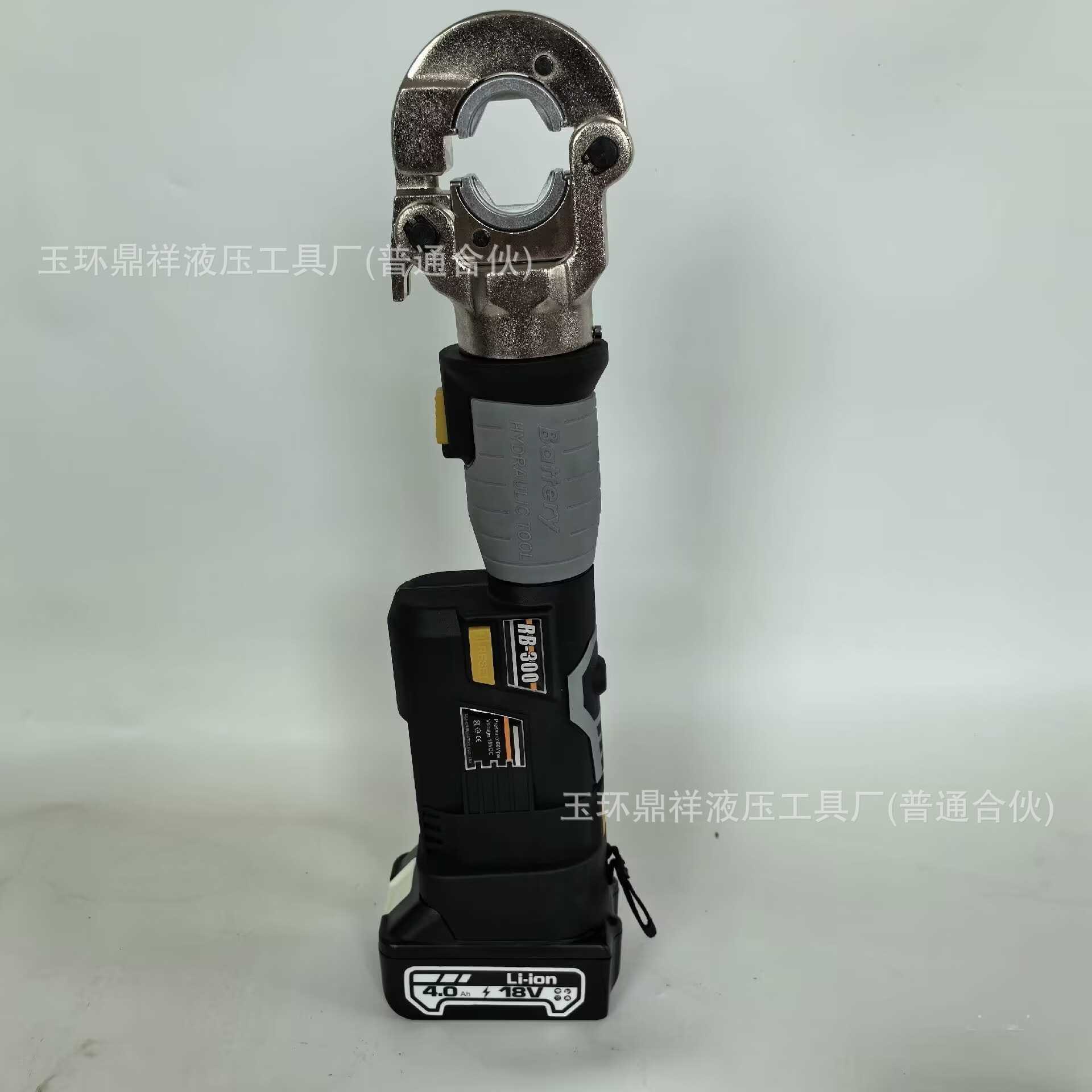 迷你小型充电液压钳直柄式RB-300(LS-300)数显便携式电动压线钳充