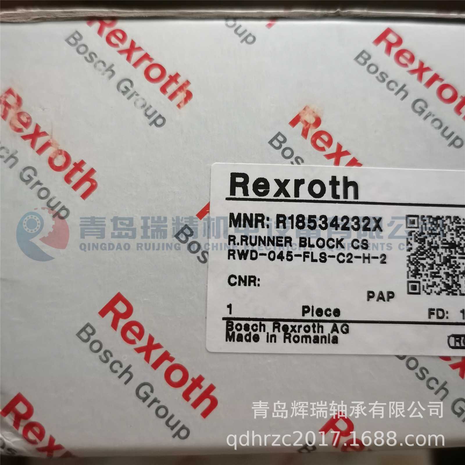 REXROTH 滑块 R18534232X 直线运动轴承 RWD-045-FLS-C2-H-2