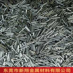 0.25切割 不锈钢管304毛细管镀镍镀锡镀铬镀银镀金空心封头管4.2