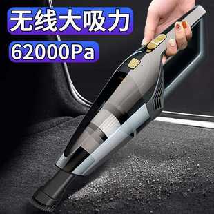 强吸力手持桌面吸余间 车载无线吸尘器大功率大吸力车用家用充电款