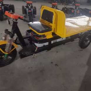 家用电动平板车 动力大 物流小型三轮拉货车 厂区三马子箱板车