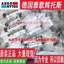 L35S 德国ARGO HYTOS 其他液压工具德国 SR1A