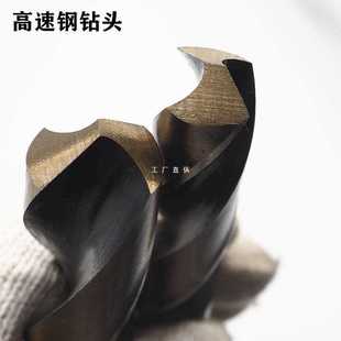 电动扳手木工麻花钻头高速钢2225木板18转头20加长开孔模板钻