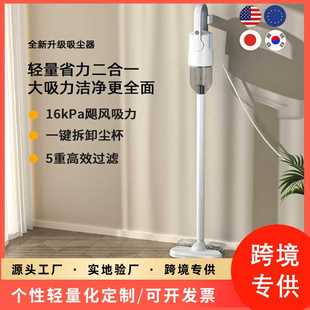 吸尘器家用手持吸尘器吸拖一体机无蒸汽拖把懒人拖把新无线吸尘器