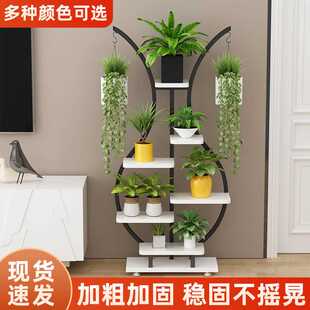 置物架花架子室内家用多层铁艺花架带轮花盆架 阳台花架客厅落地式