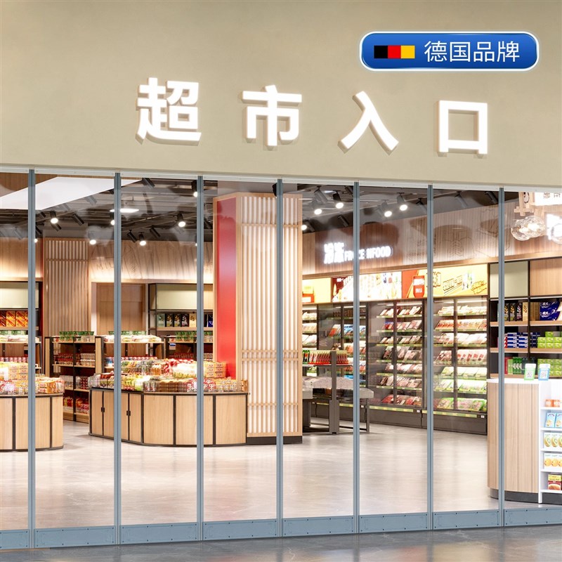 空调门帘店铺商用挡风透明隔热防走冷隔断帘强磁吸2025新款软门帘
