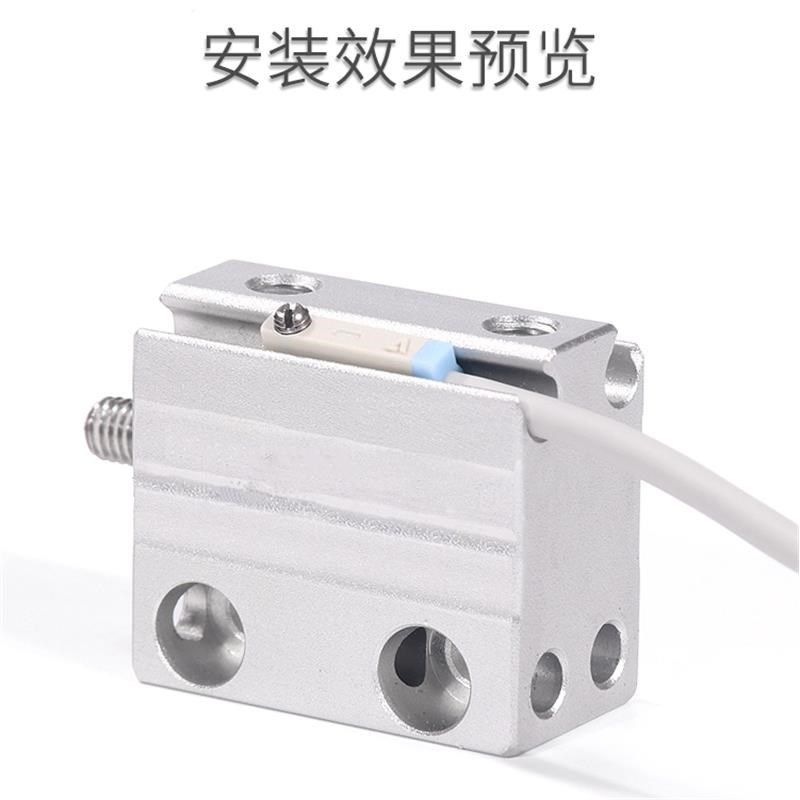 A06-EMSG-020微型气缸磁性接近开关气缸传感器感应器短款A05-EMSH