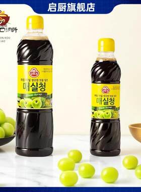 不倒翁青梅汁1.19kg装韩国进口青梅风味调味糖浆餐饮商用多省包邮