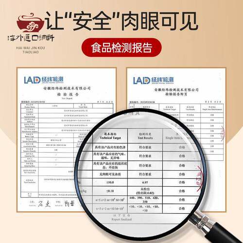 宜谷磨方八珍粉山药薏仁芡实茯苓陈皮猴菇古方养味送礼营养代餐