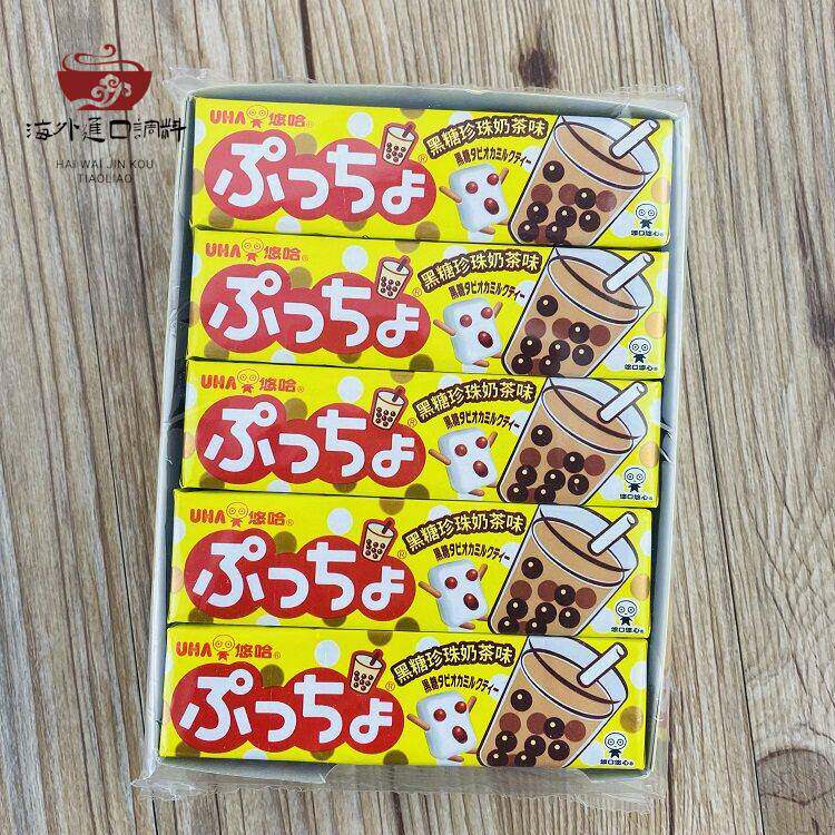 日本 UHA悠哈味觉糖普超软糖puccho桃子味可乐味50g*10条整盒
